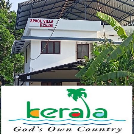 Space Villa Homestay Irimbranallur Dış mekan fotoğraf